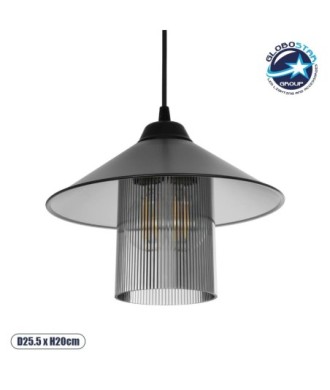 GLOBOSTAR® PROMO 203-0089 Μοντέρνο Κρεμαστό Φωτιστικό Οροφής με Ντουί 1 x E27 AC 220-240V IP20 - Μαύρο & Μαύρο Φιμέ - Μ25.5 x Π25.5 x Υ20cm